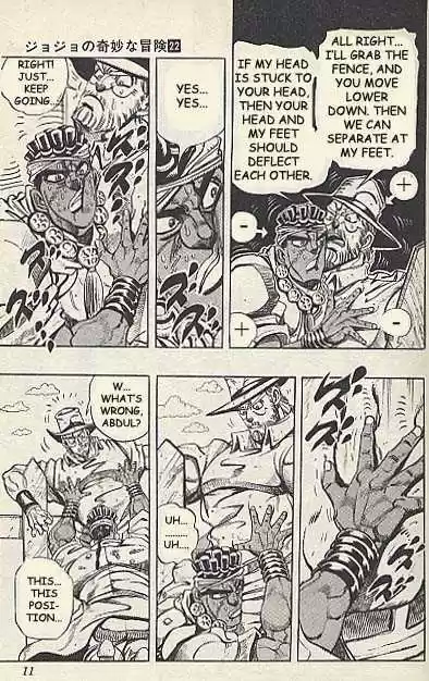 Jojo no Kimyou na Bouken 202