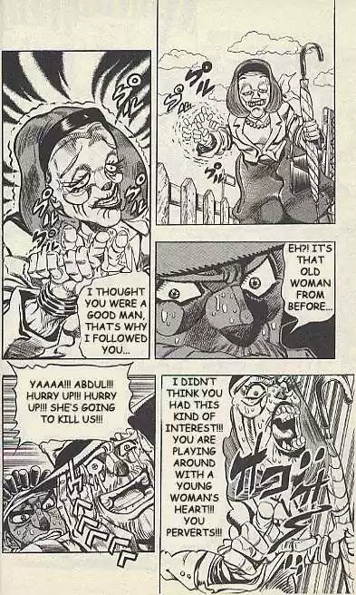 Jojo no Kimyou na Bouken 202