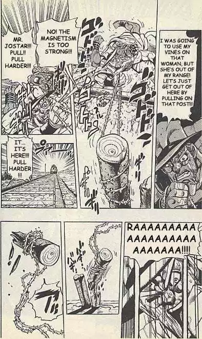 Jojo no Kimyou na Bouken 202