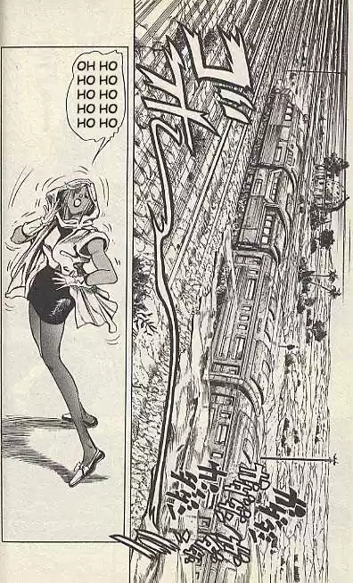 Jojo no Kimyou na Bouken 202