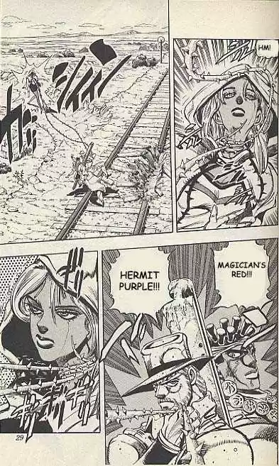 Jojo no Kimyou na Bouken 203