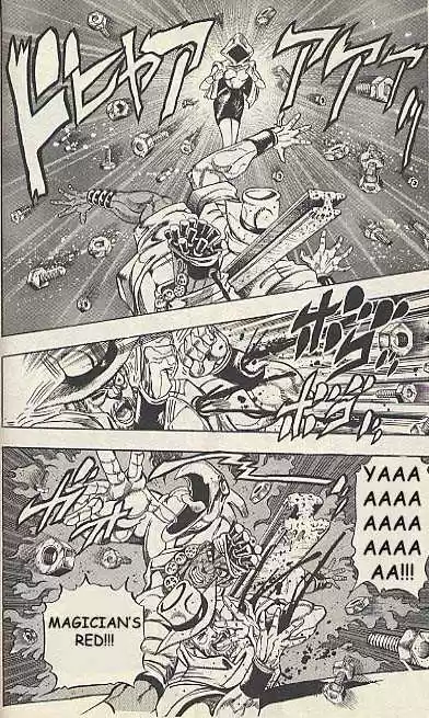 Jojo no Kimyou na Bouken 203