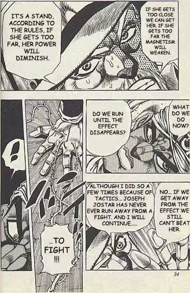 Jojo no Kimyou na Bouken 203