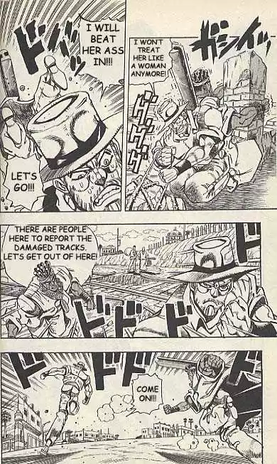 Jojo no Kimyou na Bouken 203