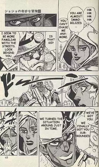 Jojo no Kimyou na Bouken 203