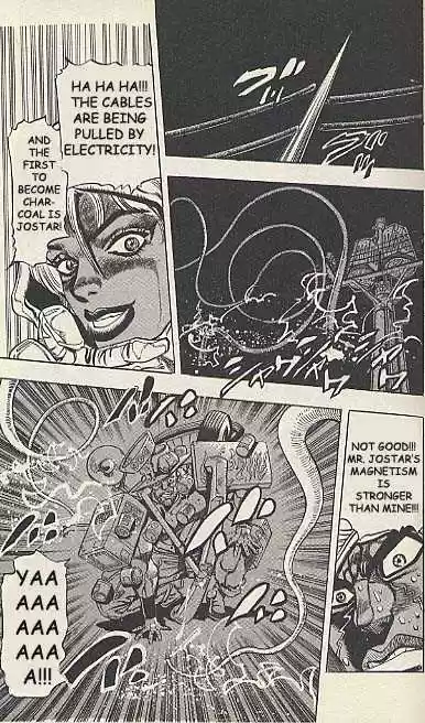 Jojo no Kimyou na Bouken 203