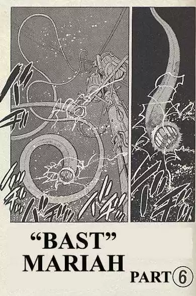 Jojo no Kimyou na Bouken 204