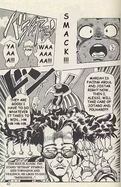 Jojo no Kimyou na Bouken 204