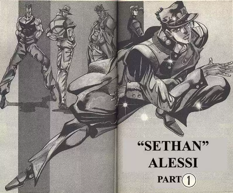 Jojo no Kimyou na Bouken 205