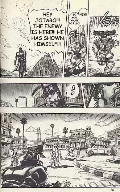 Jojo no Kimyou na Bouken 205