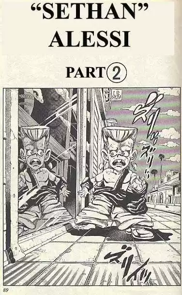 Jojo no Kimyou na Bouken 206