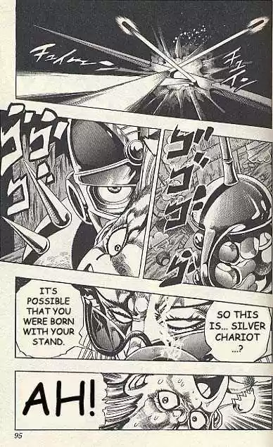 Jojo no Kimyou na Bouken 206