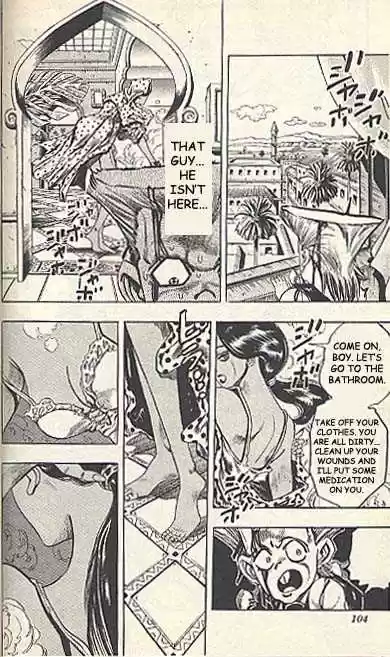 Jojo no Kimyou na Bouken 206