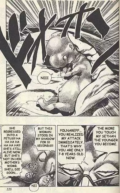 Jojo no Kimyou na Bouken 207