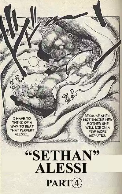 Jojo no Kimyou na Bouken 208