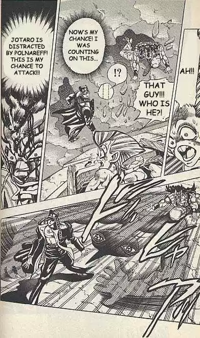 Jojo no Kimyou na Bouken 209