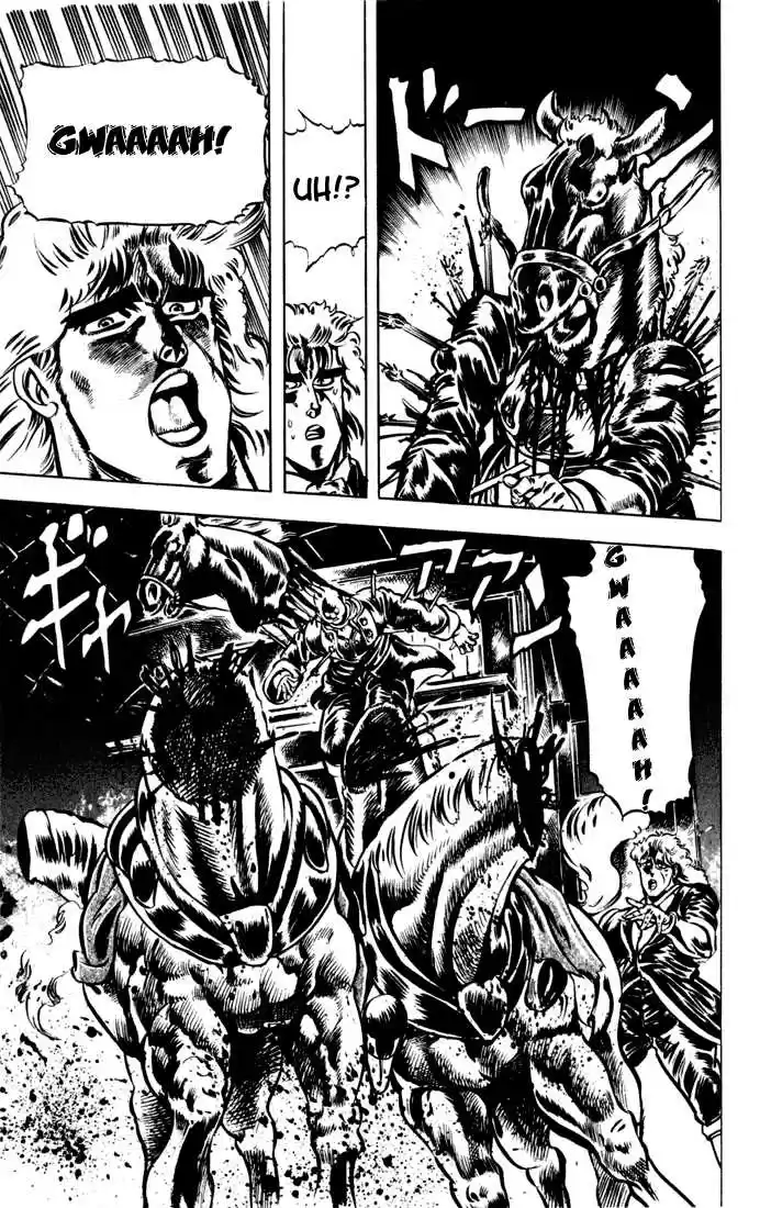 Jojo no Kimyou na Bouken 21