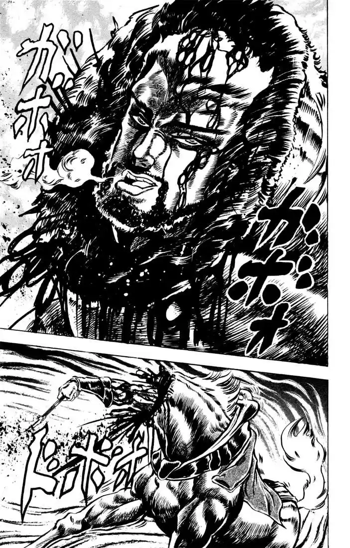 Jojo no Kimyou na Bouken 21