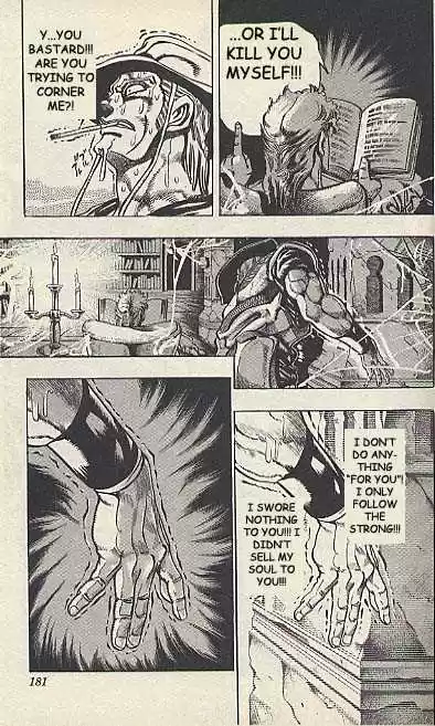 Jojo no Kimyou na Bouken 210