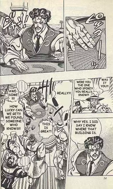 Jojo no Kimyou na Bouken 211