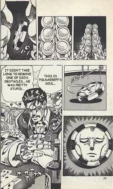 Jojo no Kimyou na Bouken 212