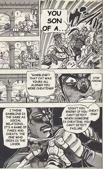 Jojo no Kimyou na Bouken 212