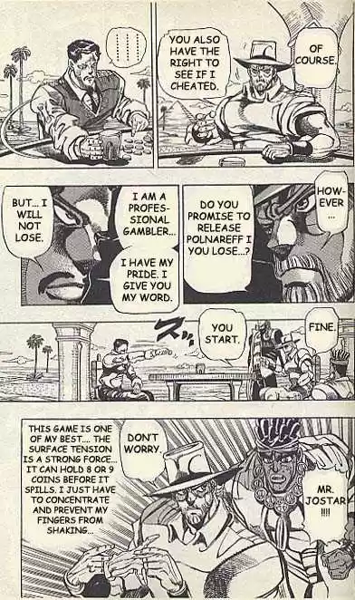 Jojo no Kimyou na Bouken 212