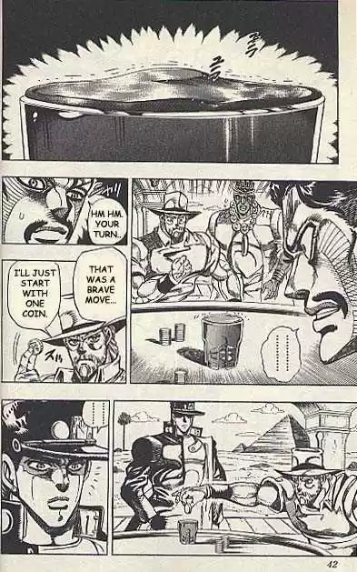 Jojo no Kimyou na Bouken 212