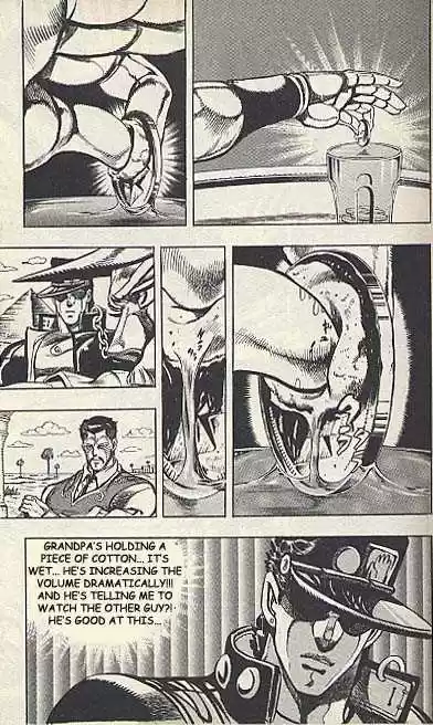 Jojo no Kimyou na Bouken 212