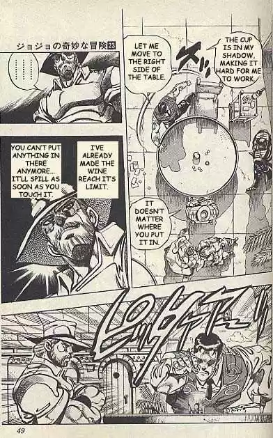 Jojo no Kimyou na Bouken 213