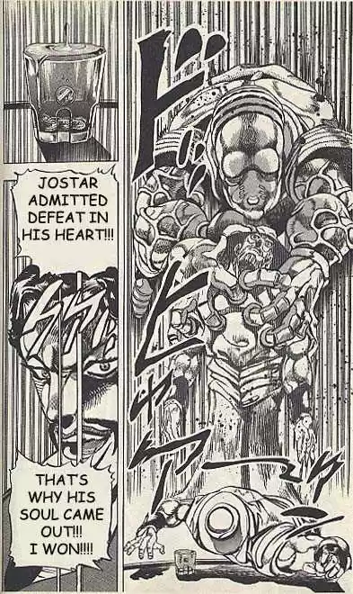 Jojo no Kimyou na Bouken 213