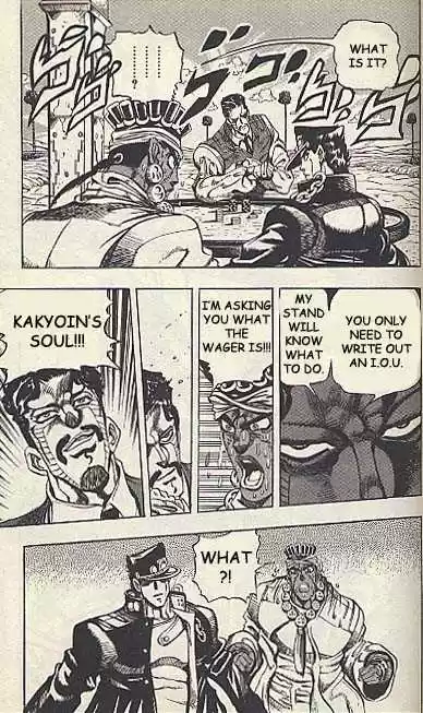 Jojo no Kimyou na Bouken 215