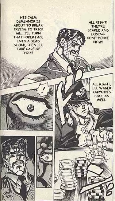 Jojo no Kimyou na Bouken 215