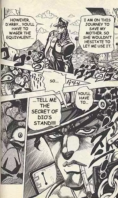 Jojo no Kimyou na Bouken 216