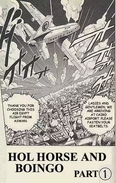 Jojo no Kimyou na Bouken 217