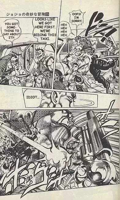 Jojo no Kimyou na Bouken 217