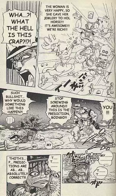 Jojo no Kimyou na Bouken 217