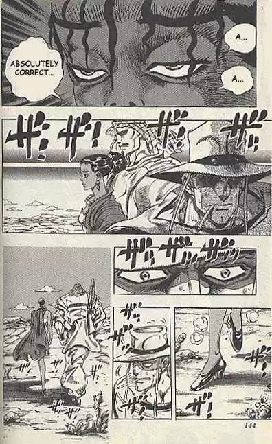 Jojo no Kimyou na Bouken 217
