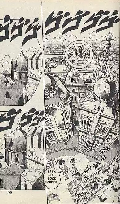 Jojo no Kimyou na Bouken 218