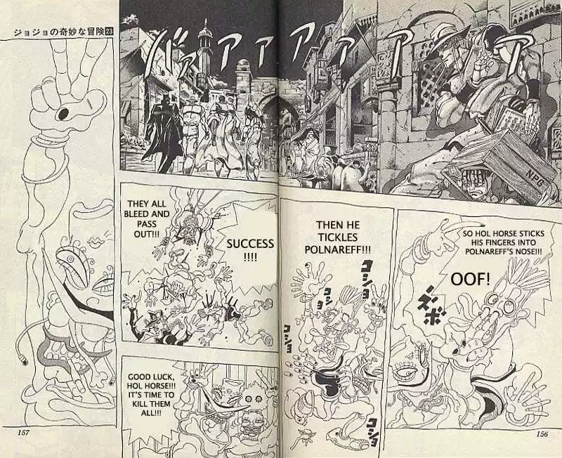 Jojo no Kimyou na Bouken 218