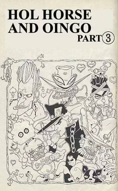 Jojo no Kimyou na Bouken 219