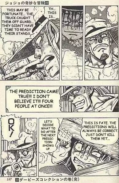 Jojo no Kimyou na Bouken 219