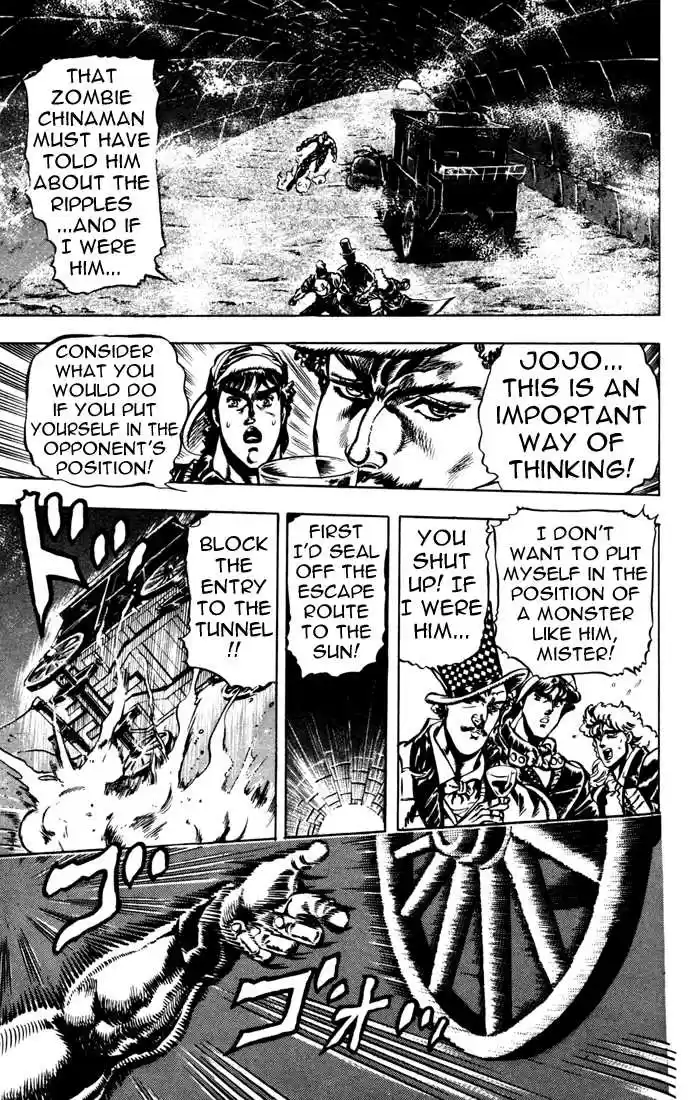 Jojo no Kimyou na Bouken 22