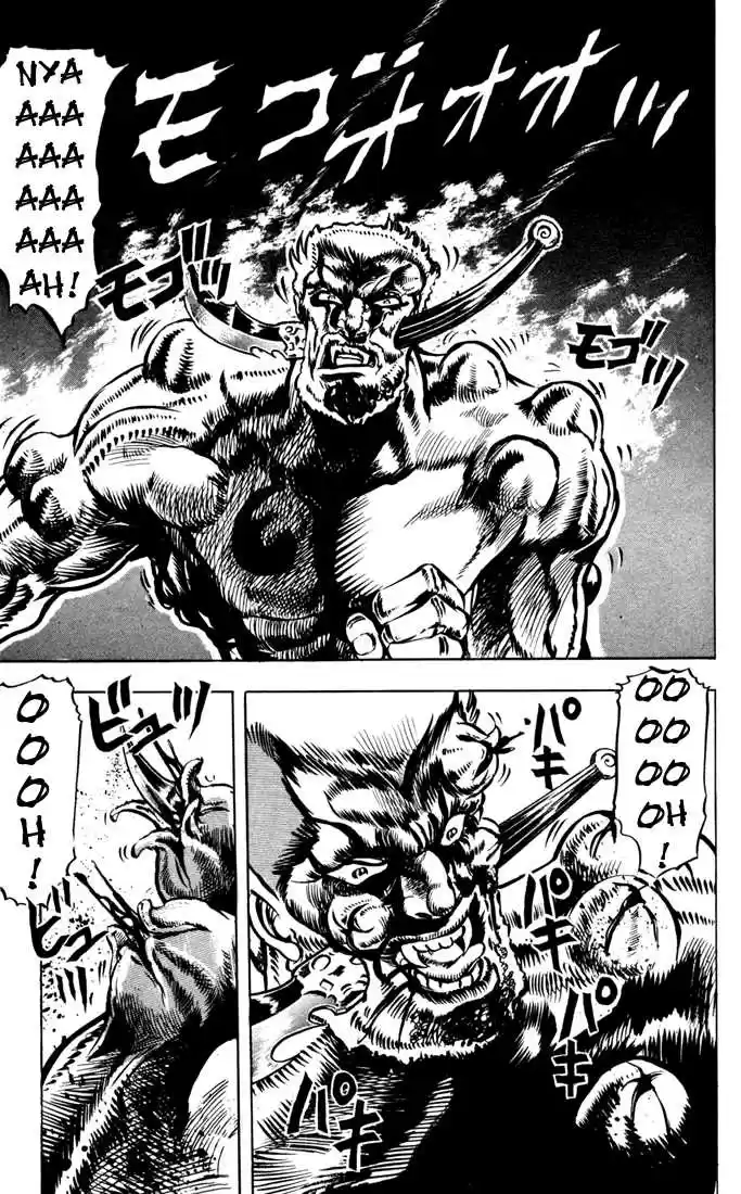 Jojo no Kimyou na Bouken 22