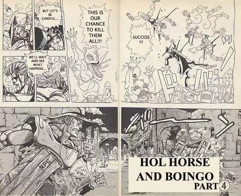 Jojo no Kimyou na Bouken 220