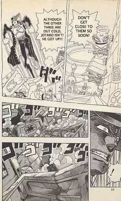 Jojo no Kimyou na Bouken 220