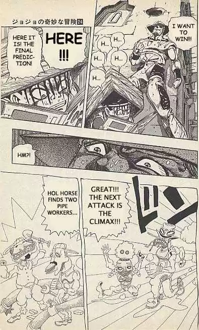 Jojo no Kimyou na Bouken 220