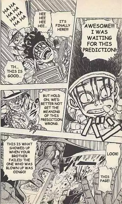 Jojo no Kimyou na Bouken 220