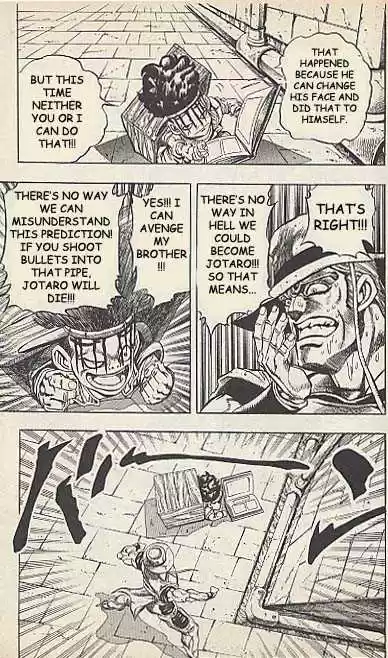 Jojo no Kimyou na Bouken 220