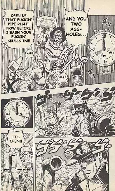 Jojo no Kimyou na Bouken 220